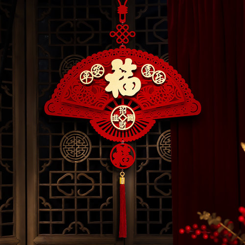 乔迁之喜装饰中国结客厅挂件