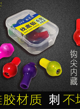 找底铅试水铅测底铅硅胶矶钓找底铅买四送一