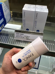 1高效孕妇防晒露 任何肤质正常规格芳珂隔离霜SPF50 FANCL新款