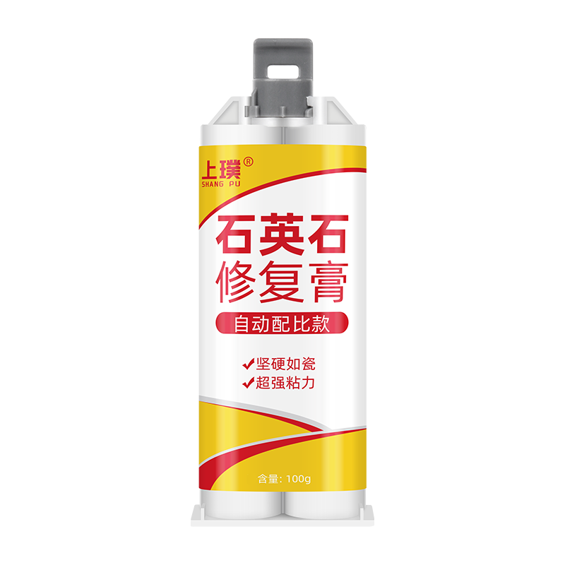 人造石大理石石材修补膏