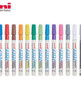 日本uni三菱油漆笔PX-20/21绘画防水不掉色明星专用签到签名笔