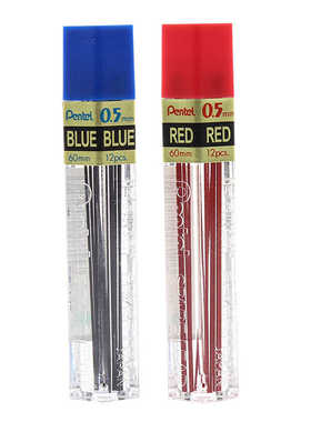 日本派通彩色铅芯PPB-5蓝色/红色漫画动漫彩色硬铅芯不易断绘画