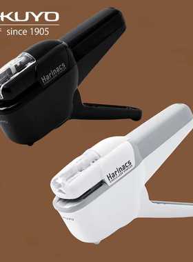 日本KOKUYO国誉Harinacs省力环保无针订书机SLN-MSH110