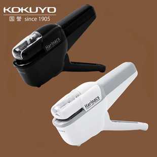 日本KOKUYO国誉Harinacs省力环保无针订书机SLN-MSH110