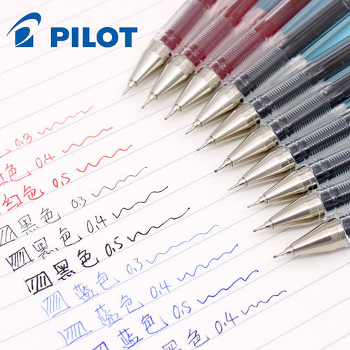 PILOT百乐小针管0.5中性笔