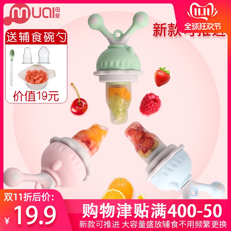 网友分享在meiguo.com的图片