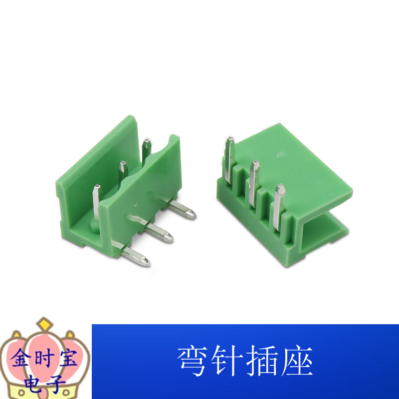 弯针插座 HT3.96R 2/3/4/5/6/8P 间距3.96MM 适用HT396K插头