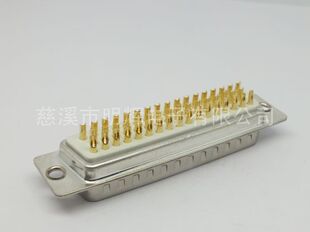 DB50芯 HDB50P 车针 公头 焊线式 接插件D-SUB连接器 高镀金