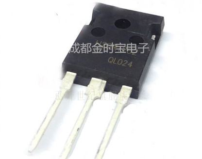 电磁炉专用大功率管 H20R1203 H20R1202 IHW20N120R3 原装IGBT