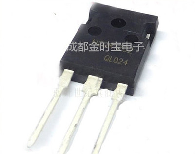 电磁炉专用大功率管 H20R1203 H20R1202 IHW20N120R3 原装IGBT
