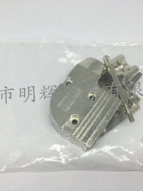 D-SUB外壳 9PIN 铁壳 90度 db9P组装式弯口出线 锌合金外壳