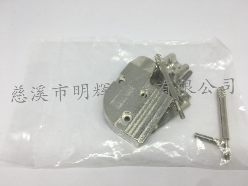 D-SUB外壳 9PIN 铁壳 90度 db9P组装式弯口出线 锌合金外壳