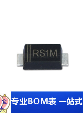 RS1MF 贴片RS1M SMAF FR107F 1A 1000V快恢复二极管