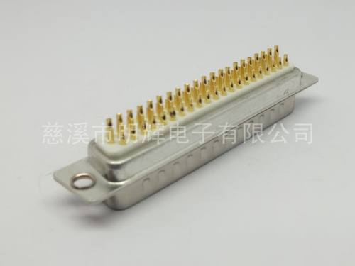 车针 DB62芯 HDB62P 公头 焊线式 接插件D-SUB连接器 高镀金