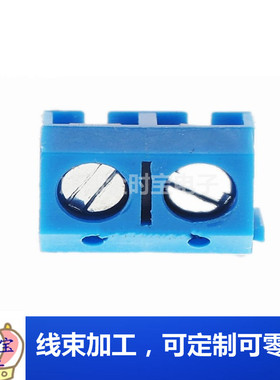 KF-301 十字 蓝色 KF301-2P 3P 5.0MM PCB接线端子12A 300V可拼接