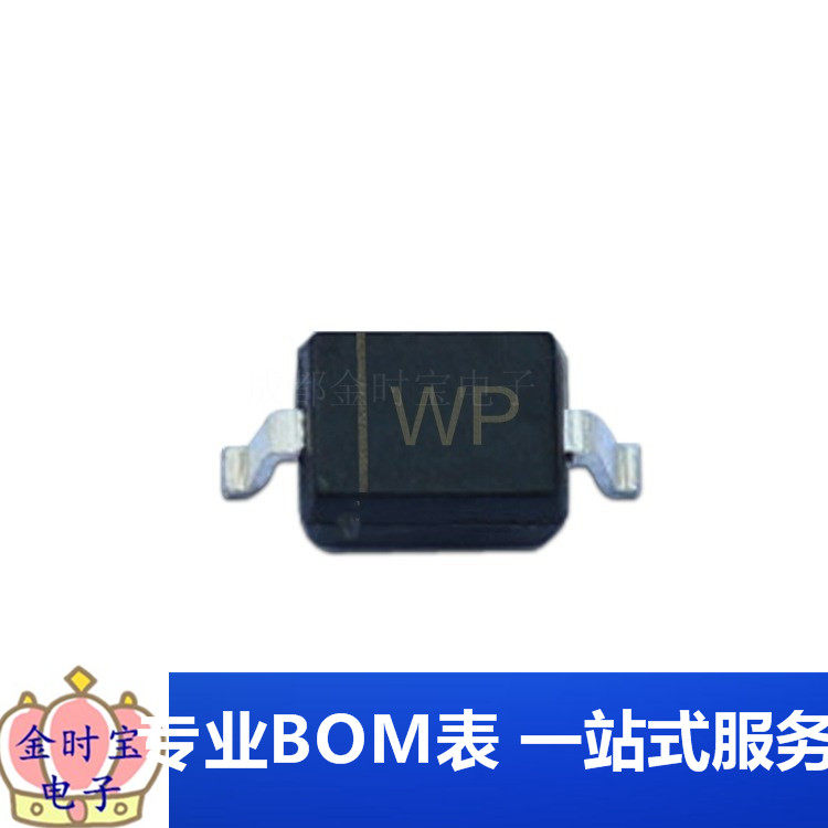 BZT52C27S SOD-323 丝印WP 27V 0.3W 0805封装 稳压二极管