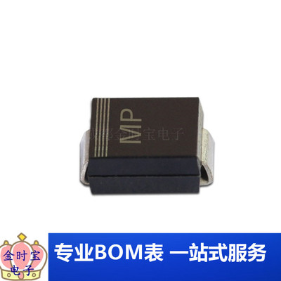 SMBJ36A 丝印MP 600W DO-214AA 单向瞬变抑制TVS二极管