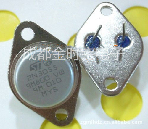 金封功率三极管   MJ2955 15A 100V 115W PNP