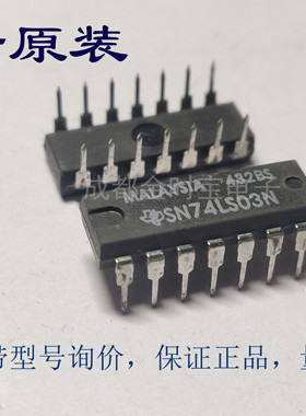 全新原装  SN74LS03N 74LS03N HD74LS03P DIP直插