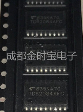 全新原装 TD62084AF 8位双极性晶体管驱动阵列 SOP-18