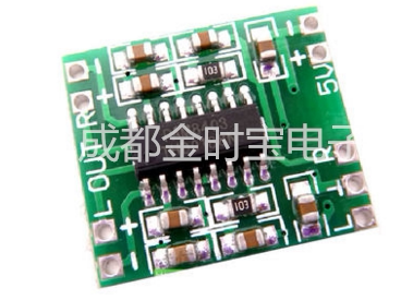 超微型数字功放板  2*3W D类 PAM8403功放板 2.5～5V 可USB供电
