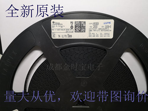 全新原装 LM358DT LM358DR LM358DR2G 贴片SOP8 运放IC 集成电路