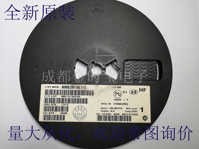 全新原装TVS管MMBZ9V1ALT1G双共阳极ESD保护管SOT23封装 9.1V齐纳