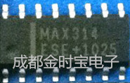 全新原装  MAX314ESE      SOP-16