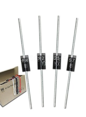 快恢复二极管FR257 DO-15封装 2.5A 1000V 插件 直插