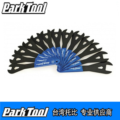 正品美国PARKTOOLSCW-131415
