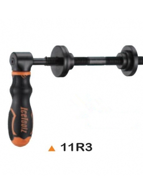 台湾立富ICETOOLZ 11R3自行车压入式BB30 BB86 BB386培林压入工具