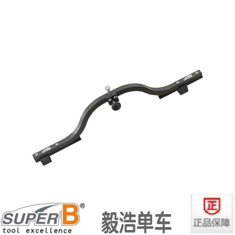 Outils pour vélo SUPER B - Ref 2288138 Image 1