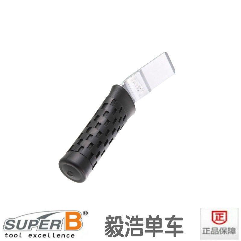 Outils pour vélo SUPER B - Ref 2277226 Image 1