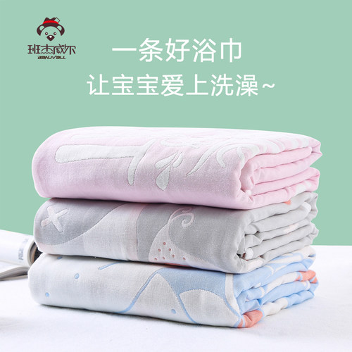 大尺寸多用途 6层纱布 易吸水