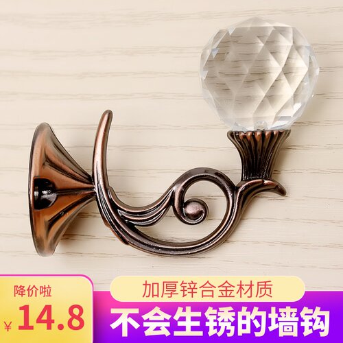 【一对装】窗帘挂钩窗帘勾北欧