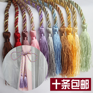 窗帘绑绳百搭窗帘绑带创意卧室挂钩客 窗帘绑带绑绳 包邮 10元 以下