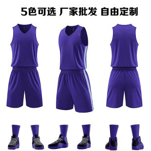 极速短裤夏装球衣背心美式篮球服运动套装男生青少年比赛青训