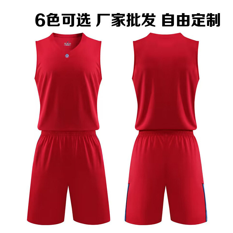 极速夏季学生比赛训练队服男女运动背心蓝球衣成人篮球服套装