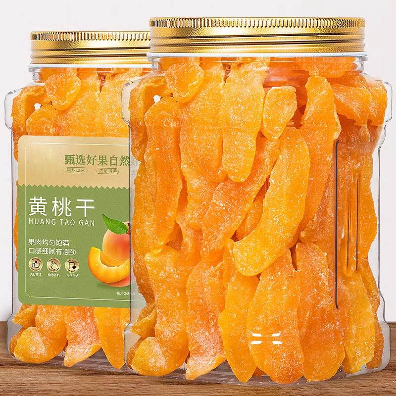 黄桃干官方旗舰店无糖无添加倒蒸天然桃干水果干零食果脯蜜饯奶芙