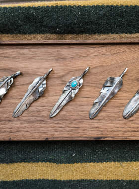 znative原firstarrows雕金师风切羽孔雀羽松石剑羽毛吊坠