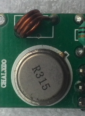 微型发射头无线发射电路315频率433MHZ无线发射模块无线发射器