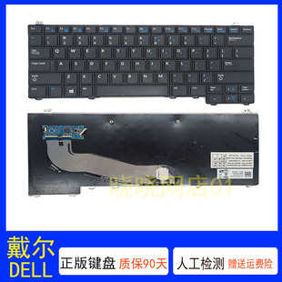 E5440 笔记本内置键盘 E5450 戴尔 Latitude DELL Y4H14 适用原装