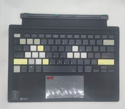 适用原装华硕/ASUS NR2201键盘 NR2201A 底座键盘