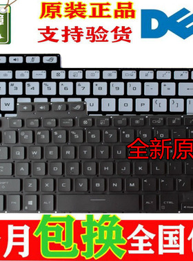 适用华硕 Zephyrus ROG 幻16 GV301 GA503 幻15 GU603H键盘GV601