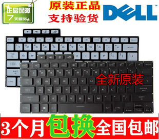 幻16 ROG GV301 GA503 GU603H键盘GV601 适用华硕 幻15 Zephyrus