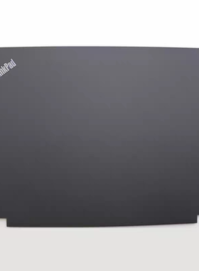 适用联想Thinkpad P16v Gen2 A壳 外壳5CB1M21576 5CB1M21575