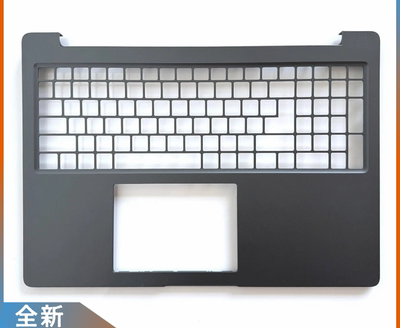 适用Dell戴尔 Pro Max 16 外壳 MC16250 MC16255 C壳 外壳 0X3M8C