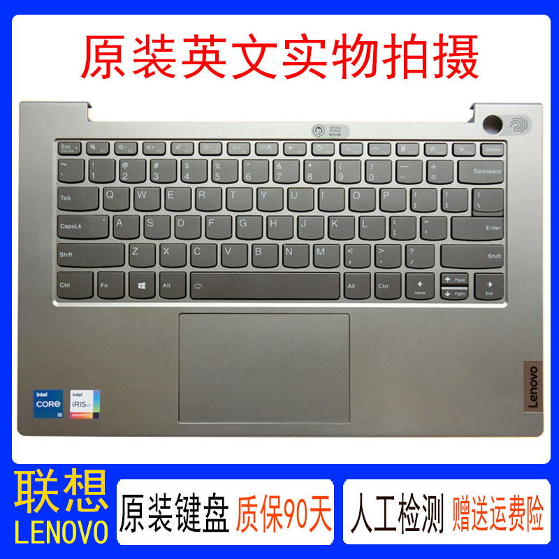 适用联想ThinkBook15 G214 G2 ITL威6-14 2021款G3 K4E ARE键盘