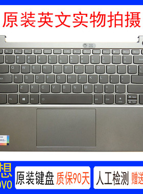 适用联想ThinkBook15 G214 G2 ITL威6-14 2021款G3 K4E ARE键盘