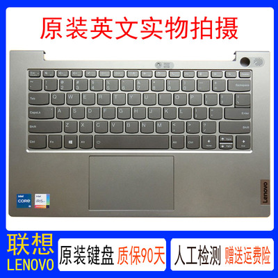 适用联想ThinkBook15 G214 G2 ITL威6-14 2021款G3 K4E ARE键盘